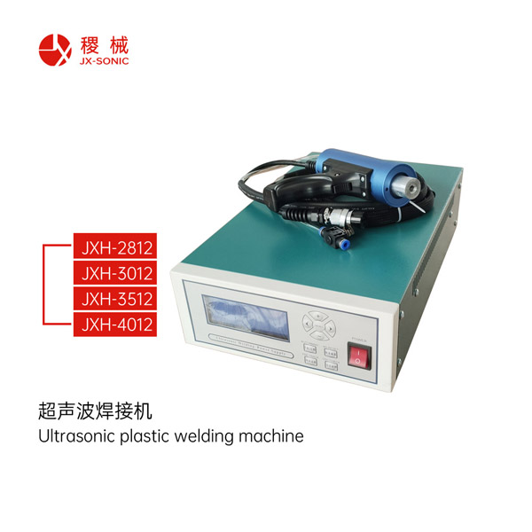 1681438313165952.jpg 點焊機-2.jpg